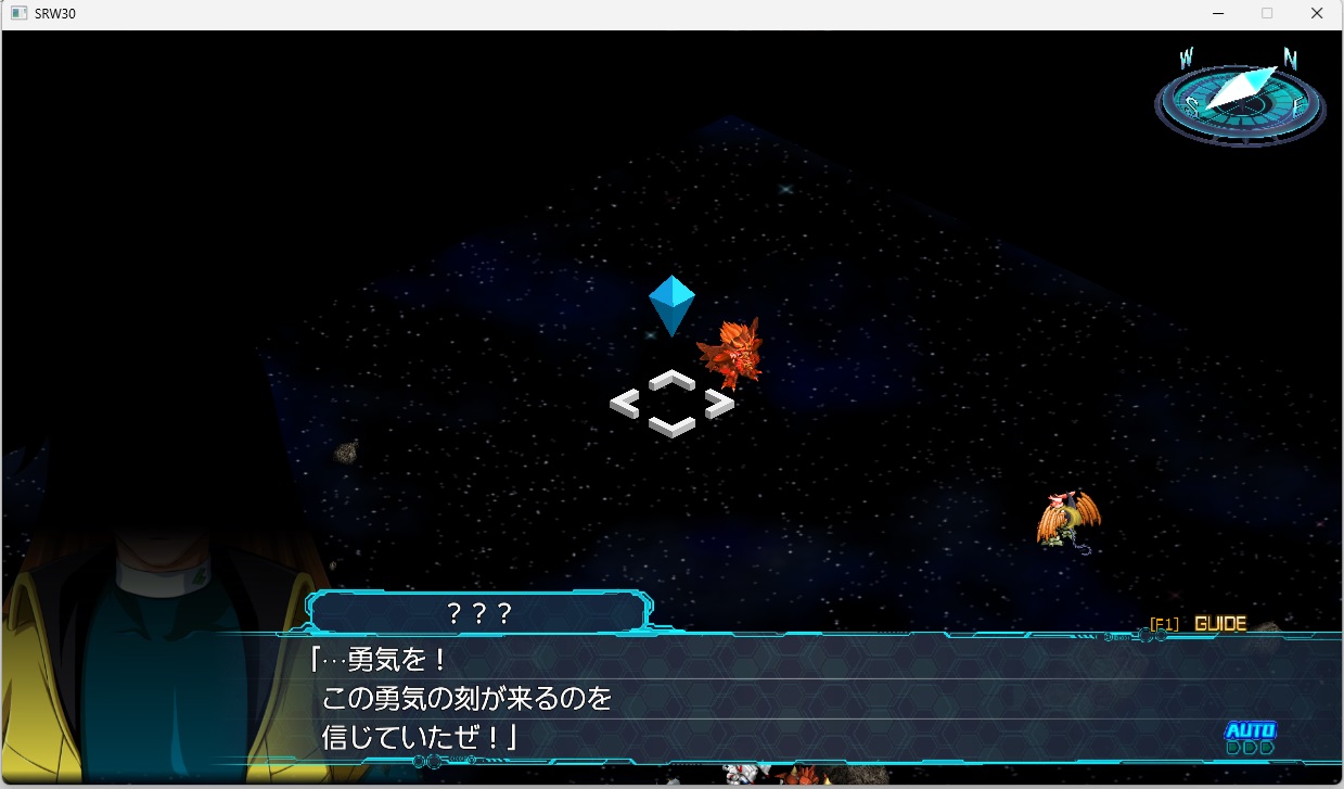 2024年11月10日のFF14＆スーパーロボット大戦30＆LeagueofAngelsⅡプレイ日記