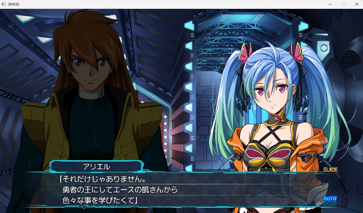 スチームスパロボ30プレイ130 スチームスパロボ30プレイ130