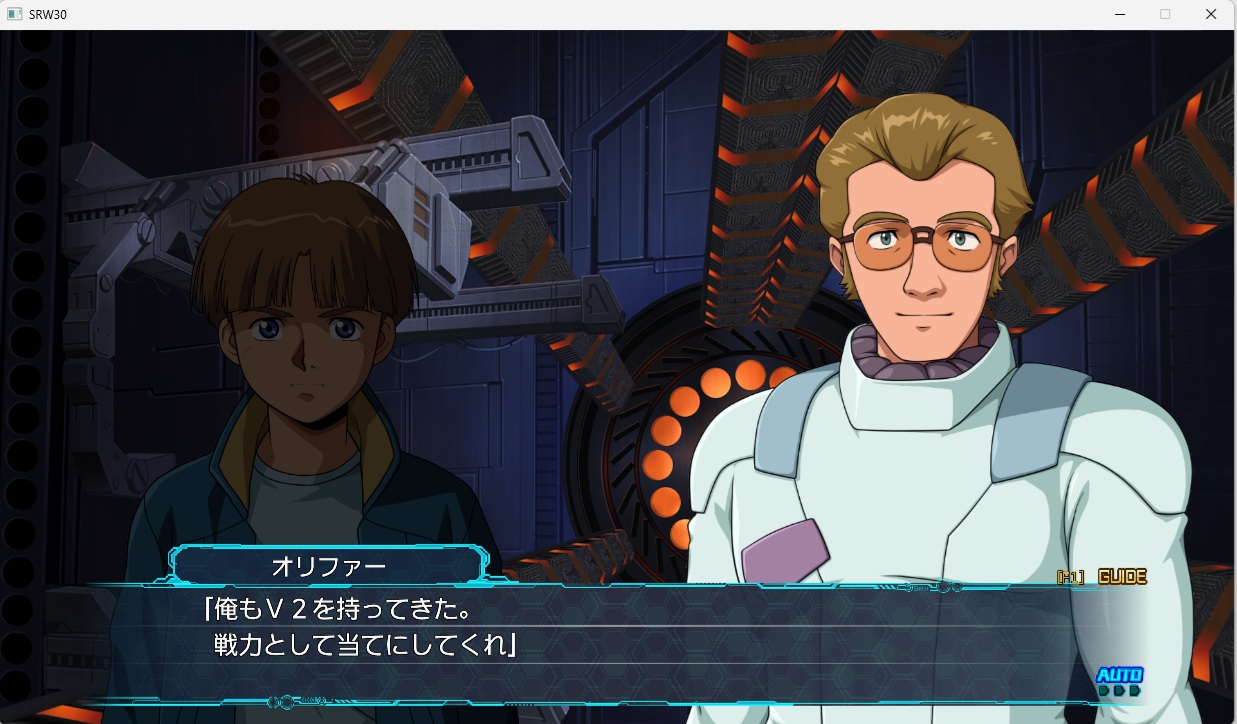 スチームスパロボ30プレイ198 スチームスパロボ30プレイ198