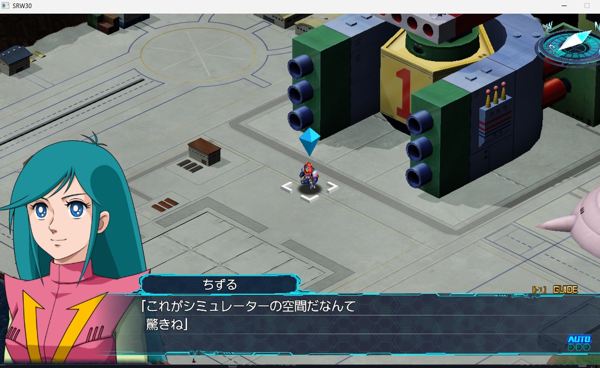 スチームスパロボ30プレイ23