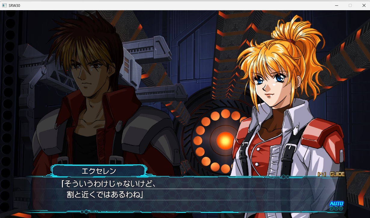 スチームスパロボ30プレイ318 スチームスパロボ30プレイ318