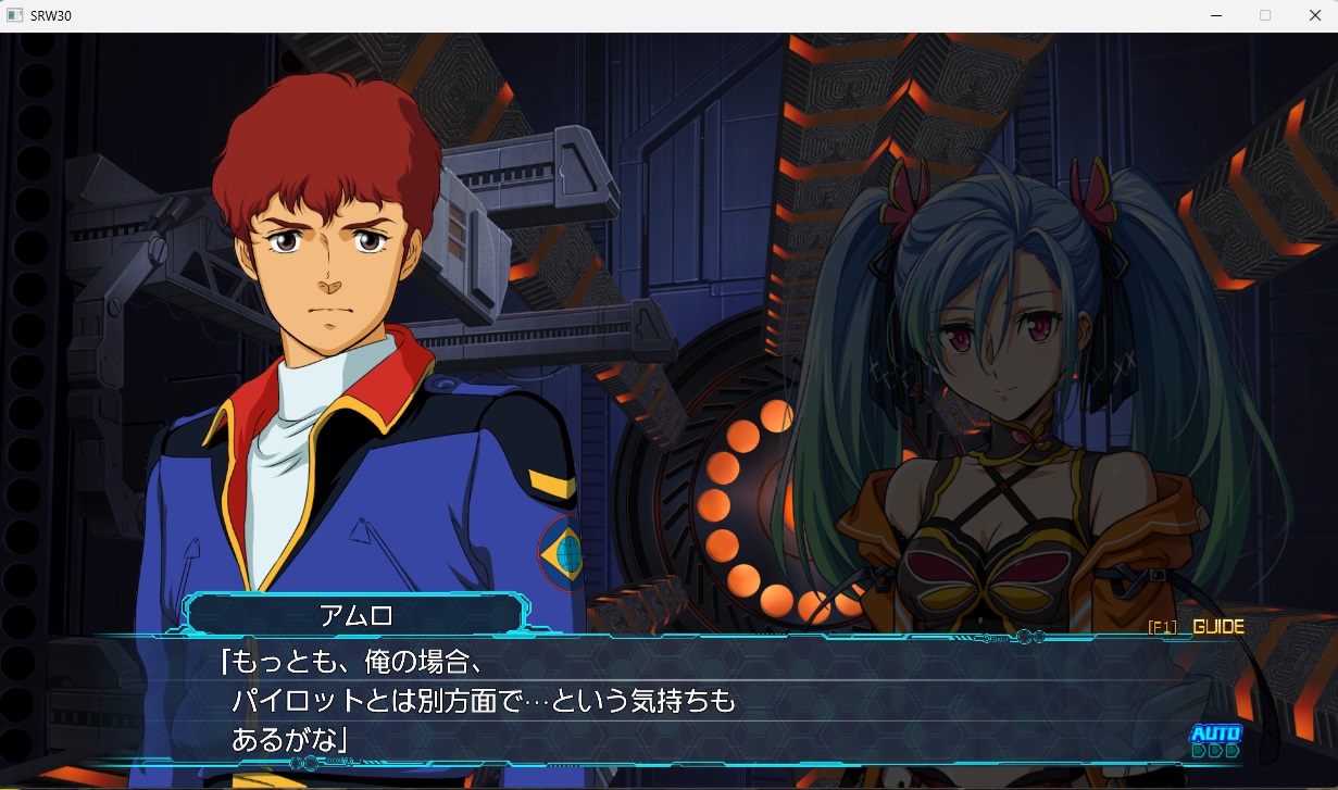 スチームスパロボ30プレイ37