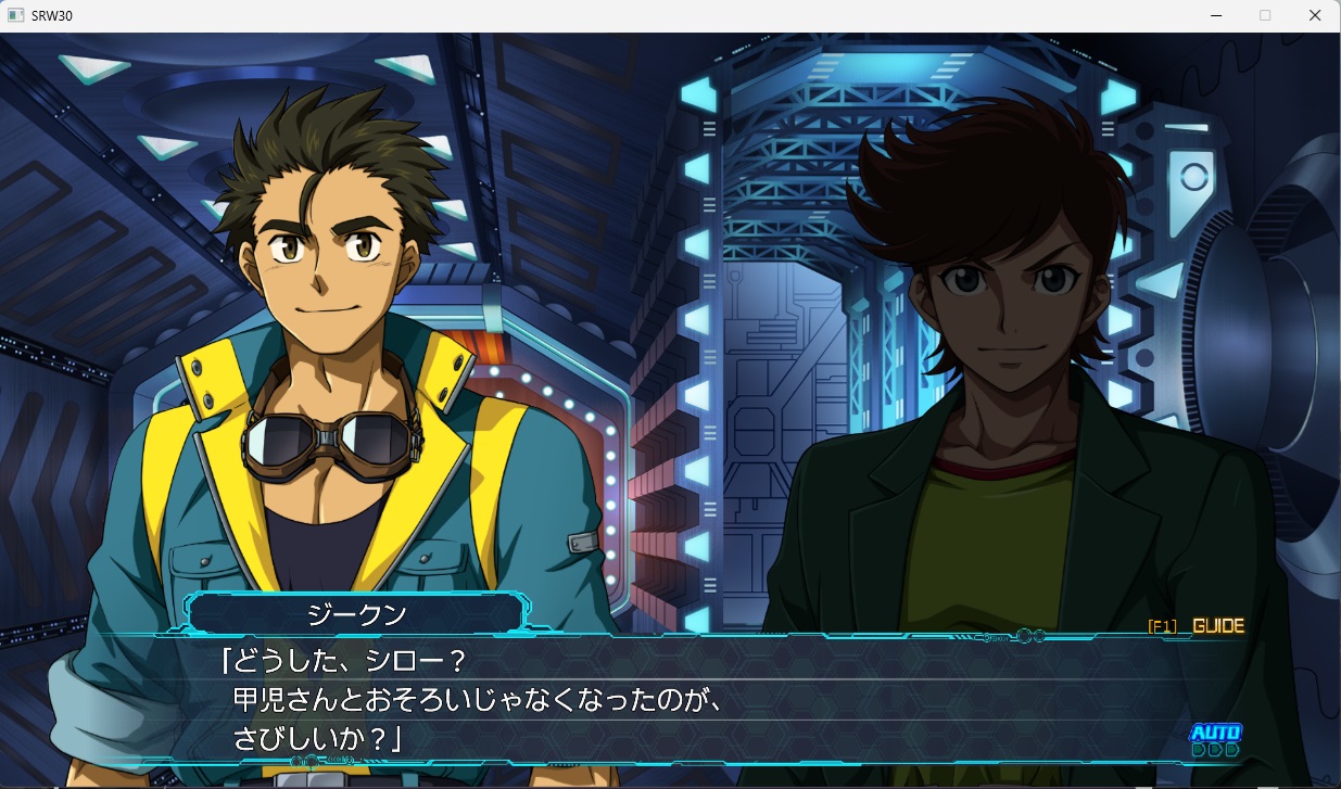 スチームスパロボ30プレイ42 スチームスパロボ30プレイ42