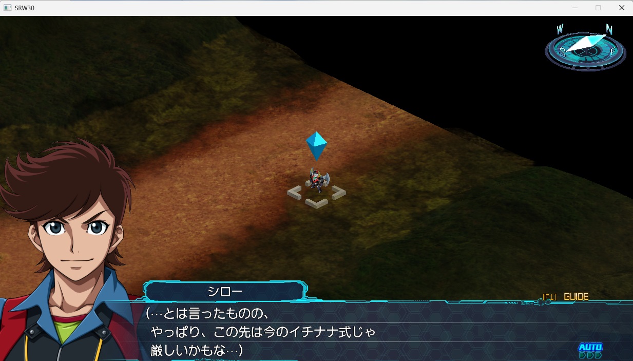 スチームスパロボ30プレイ44 スチームスパロボ30プレイ44