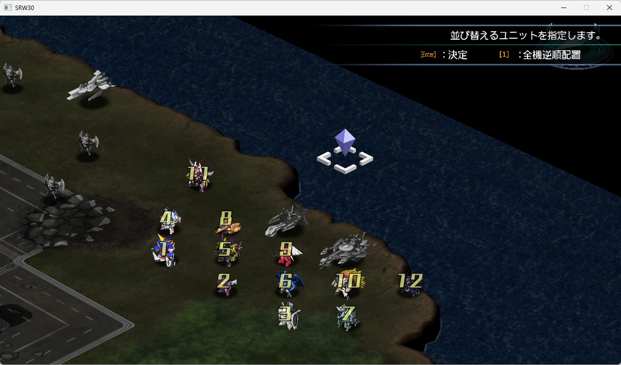 スチームスパロボ30プレイ690