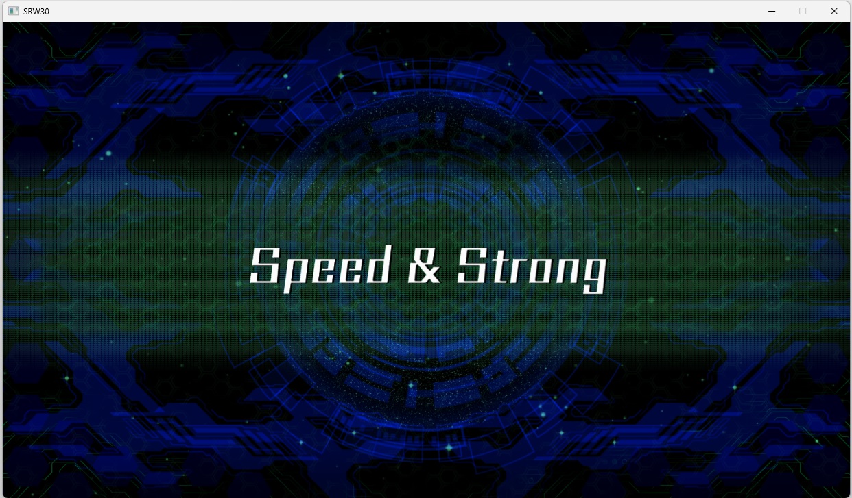 スチームスパロボ30プレイ694