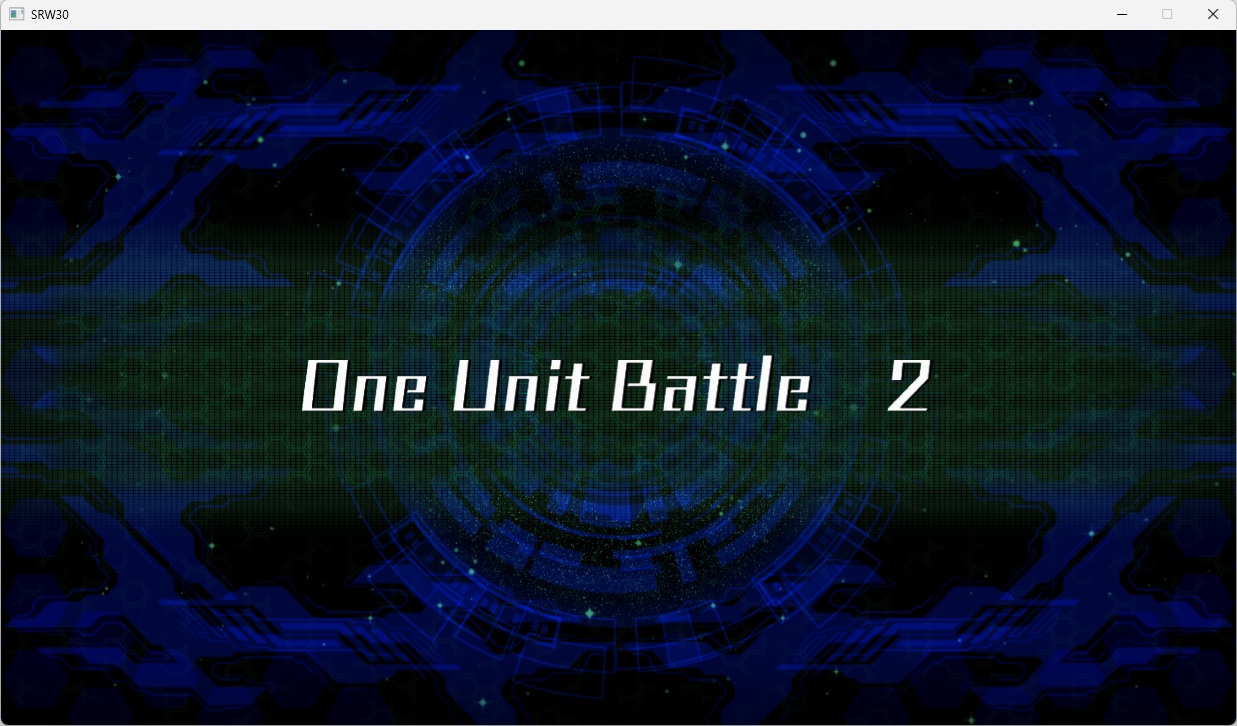 スチームスパロボ30プレイ700