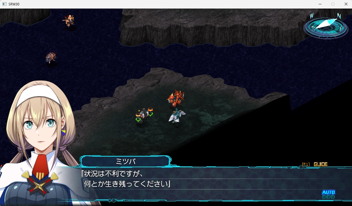 スチームスパロボ30プレイ90