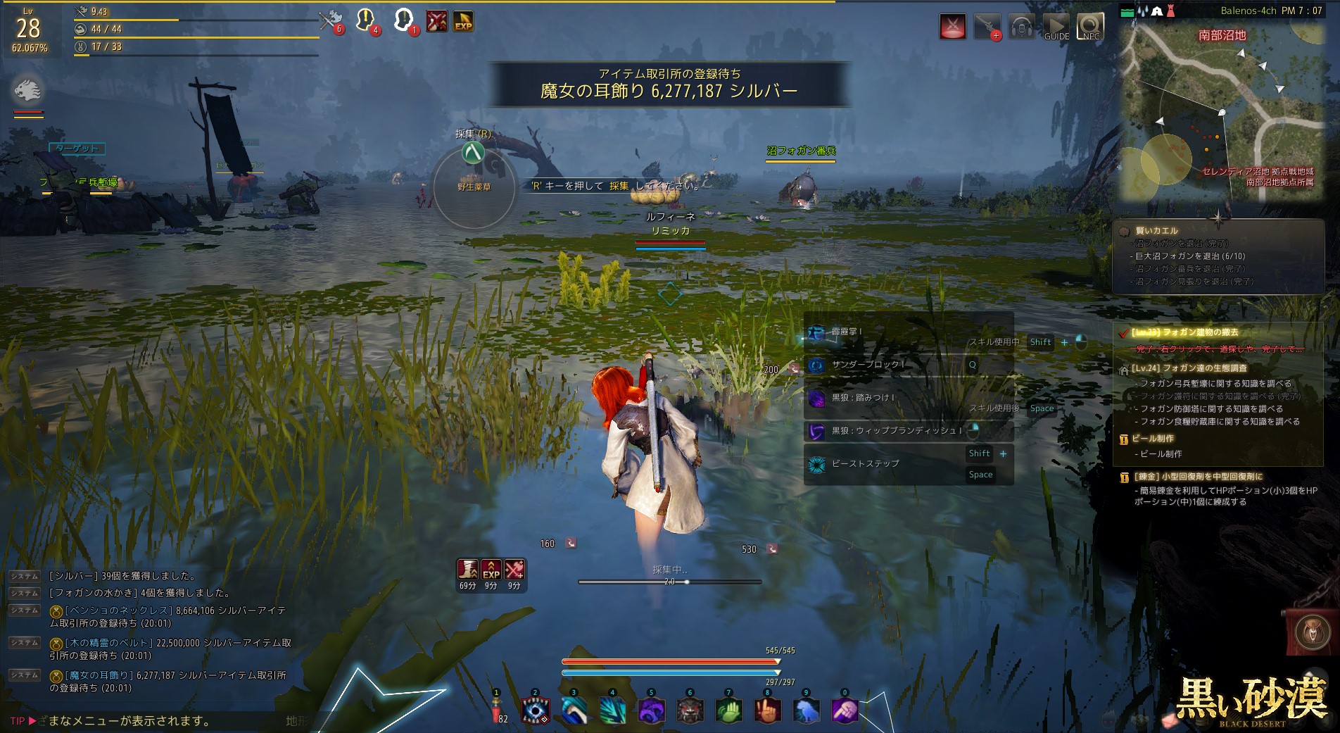 2017-09-26_101231894