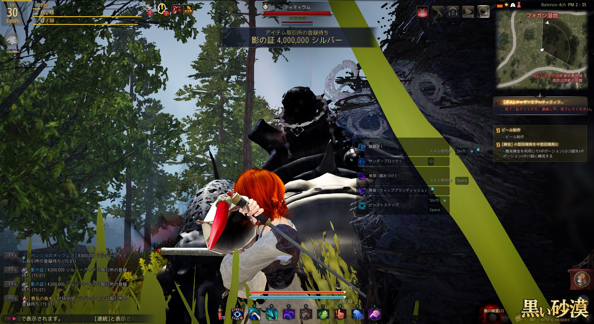 2017-09-27_169627274