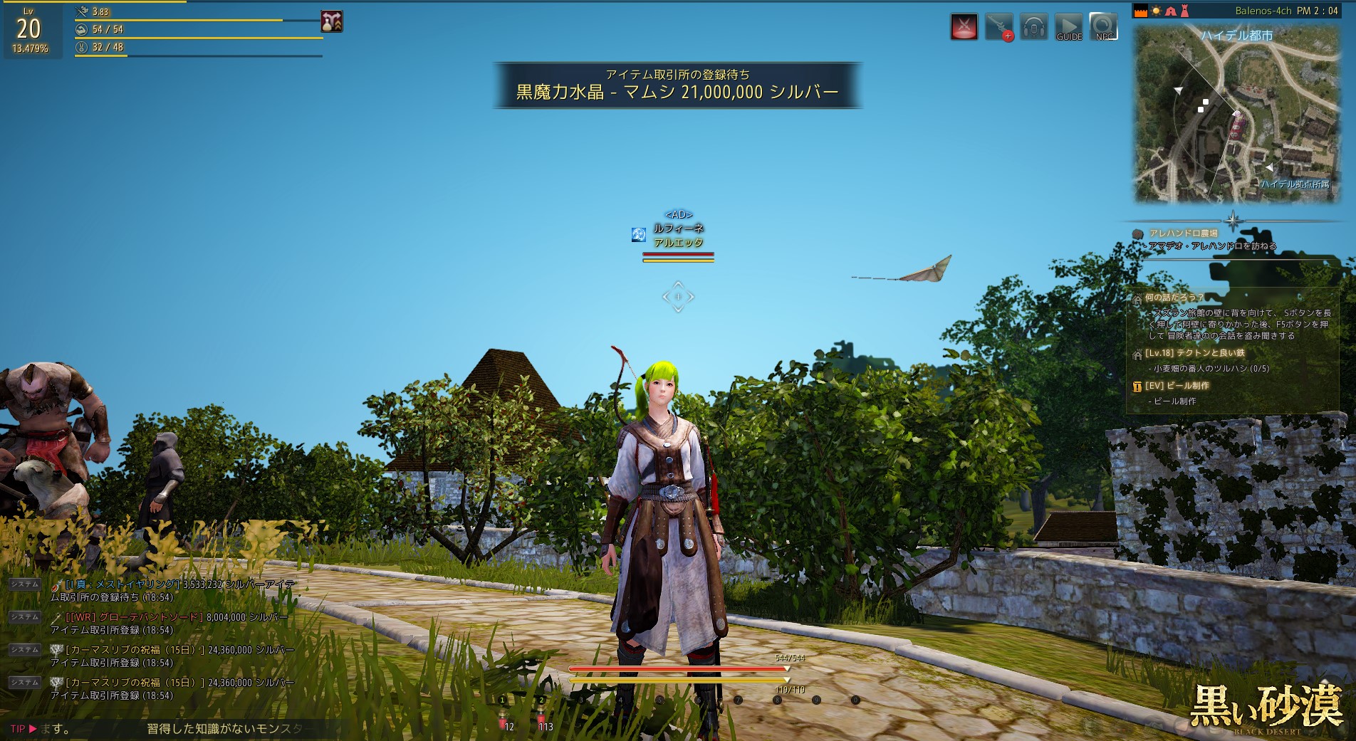 2017-10-19_174687107