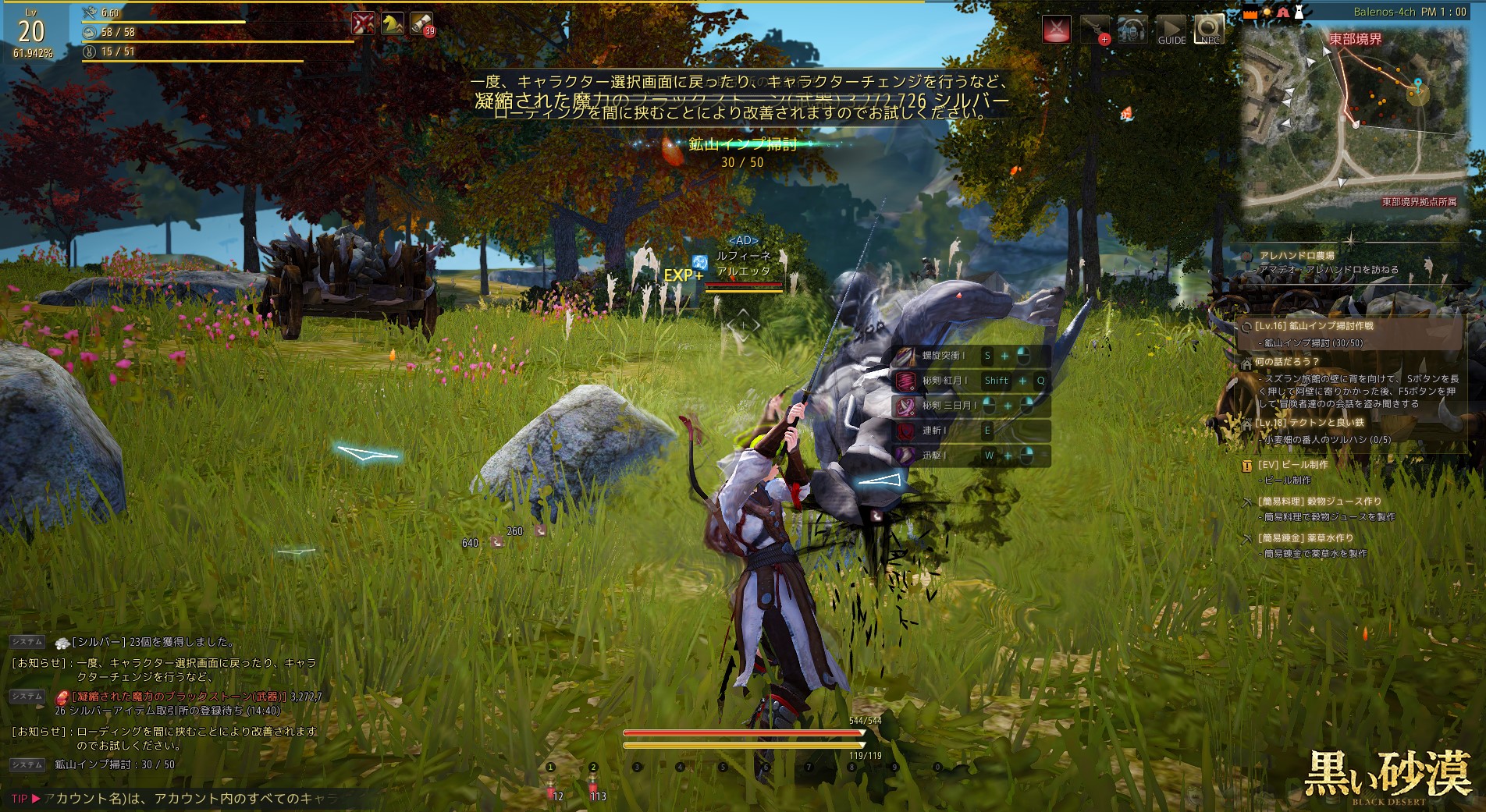 2017-11-06_867223619