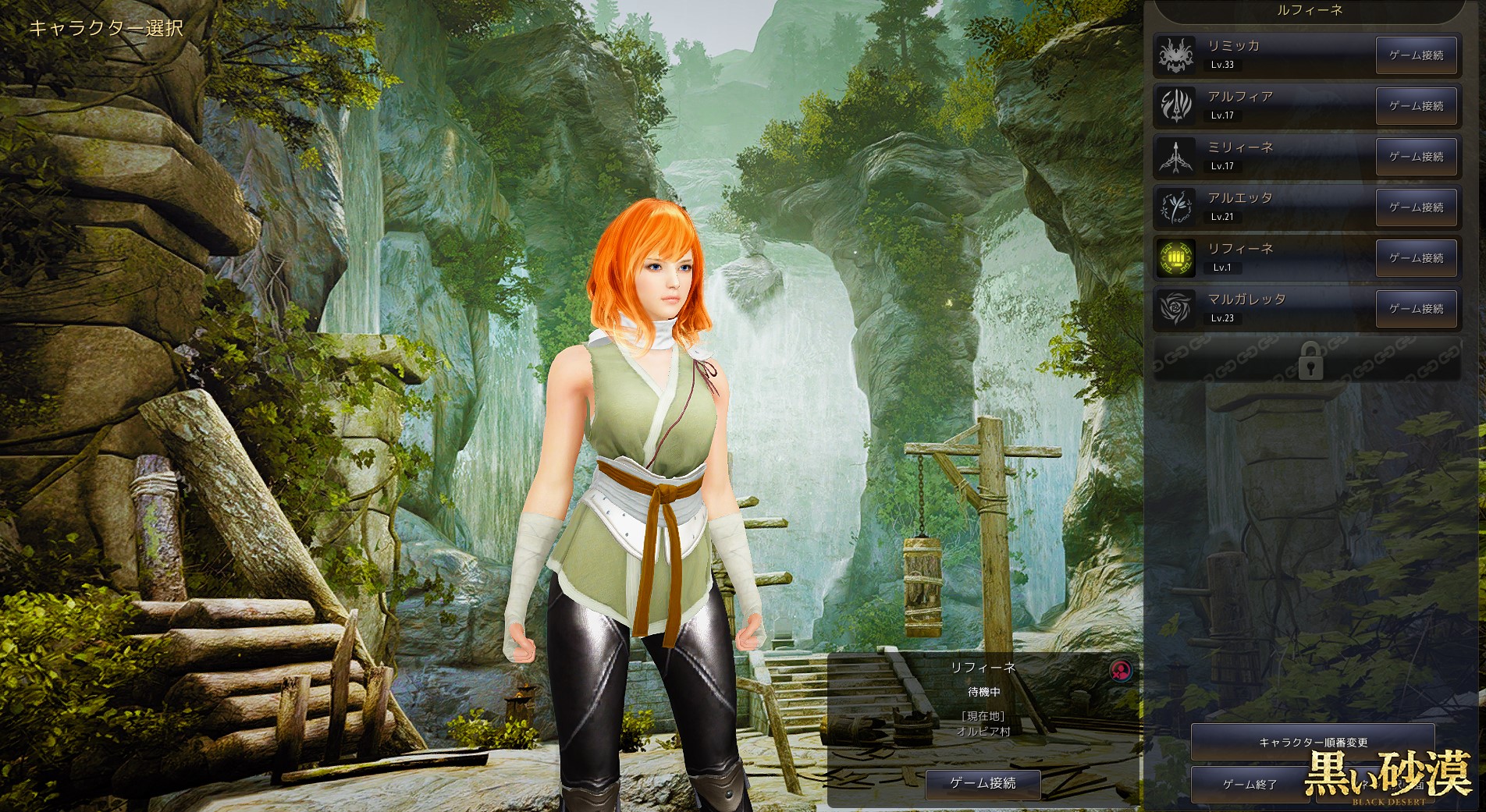 2017-12-09_1037642391