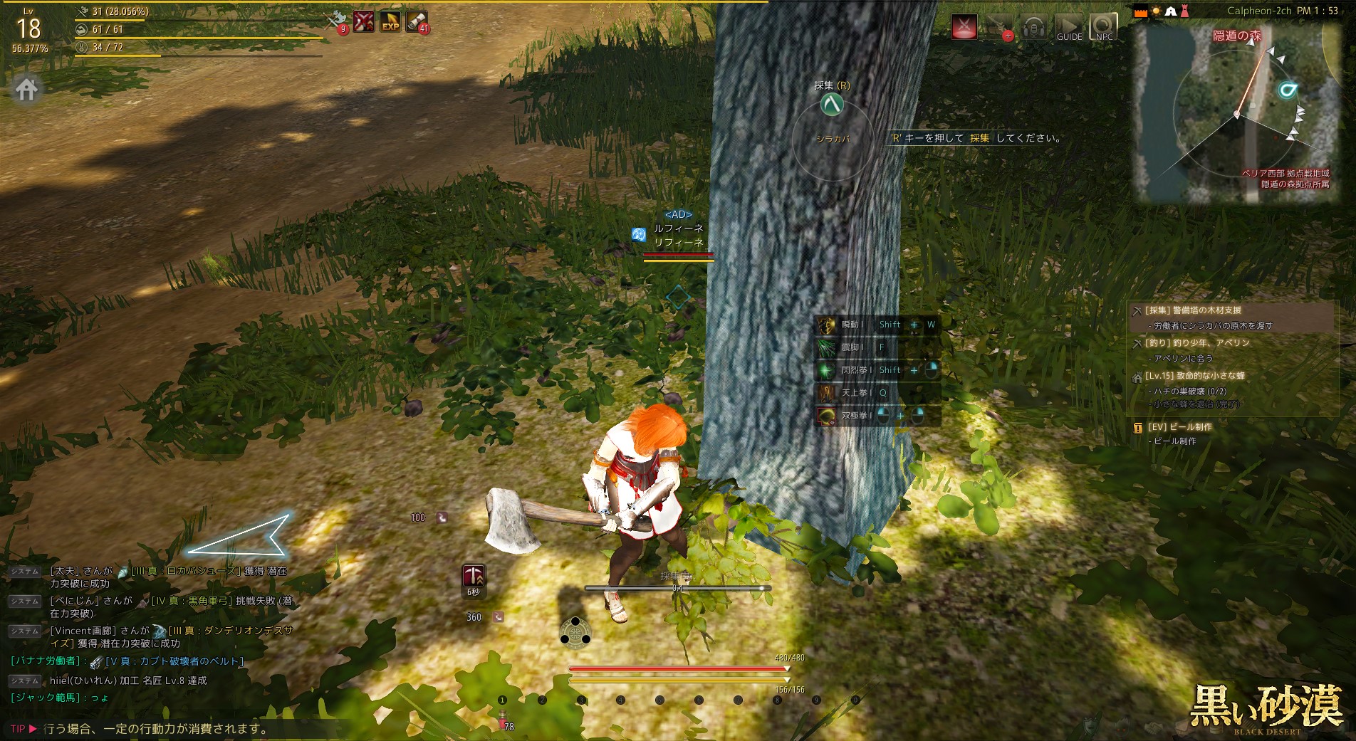 2017-12-17_260989360