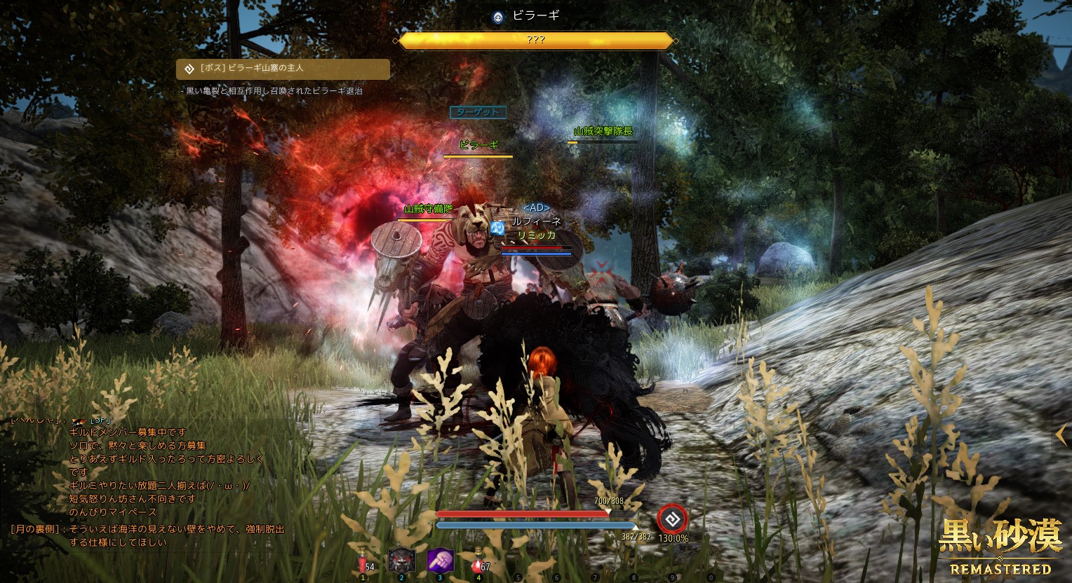 2019-07-22_690086197