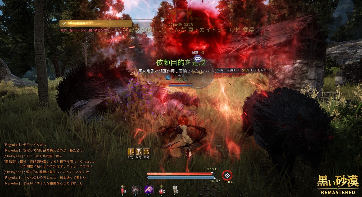 2019-07-24_861632163