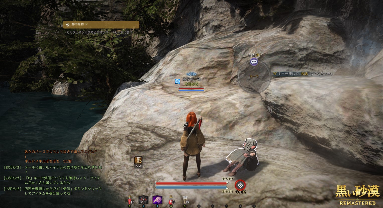 2019-07-29_1306741039