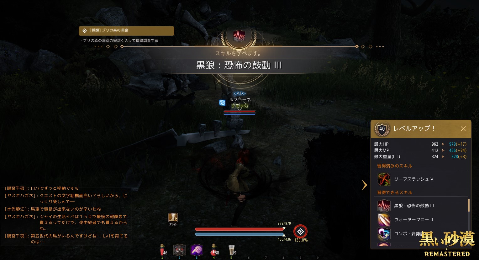 2019-08-09_-2043588672