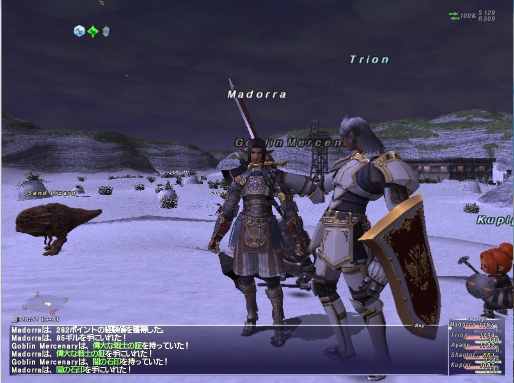 2021-11-26 2021-11-26