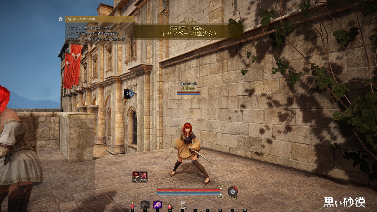 2026-03-13_120511192