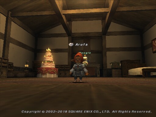 Aru180330125908a Aru180330125908a