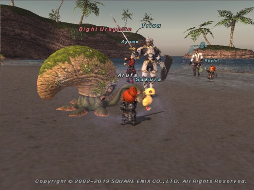 Aru191130170028b Aru191130170028b