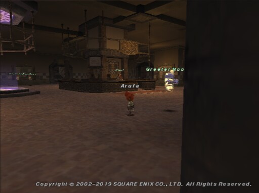 2019年12月9日のFF11プレイ日記