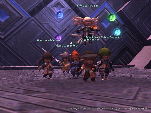 Aru200331181109a Aru200331181109a