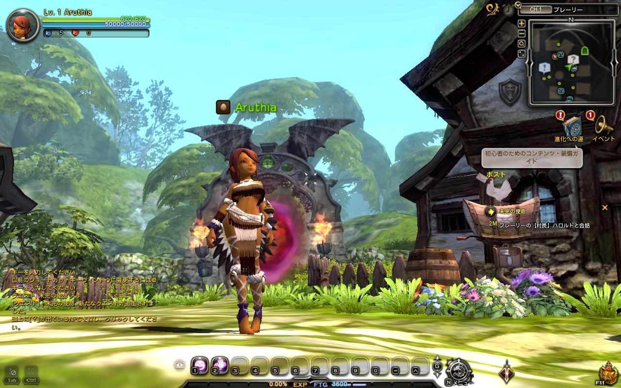 DN 2019-10-04 16-09-13 Fri DN 2019-10-04 16-09-13 Fri