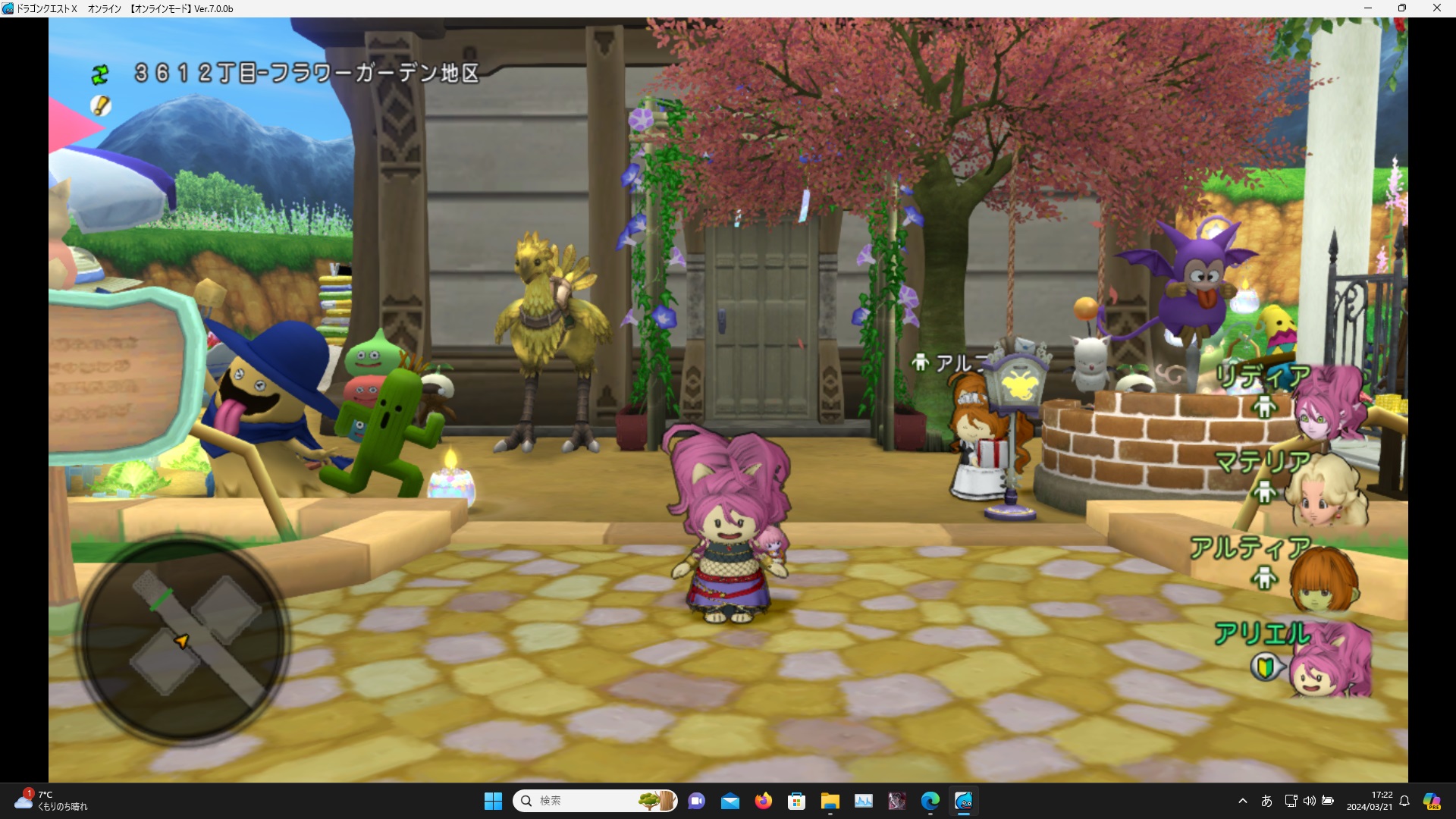 DQ10メインアカウント7登録完了