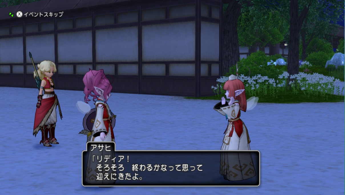 2017年12月1日のDQ10＆PSO2＆TERAプレイ日記