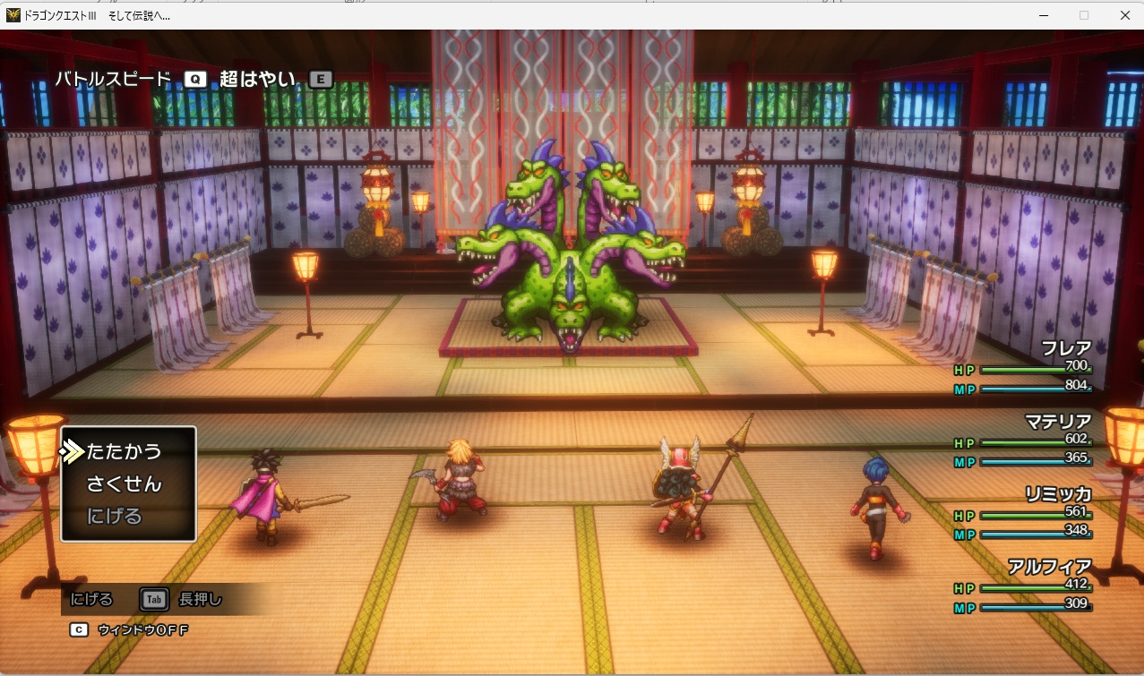 2025年02月15日のDQ3&FF14＆LeagueofAngelsⅡプレイ日記