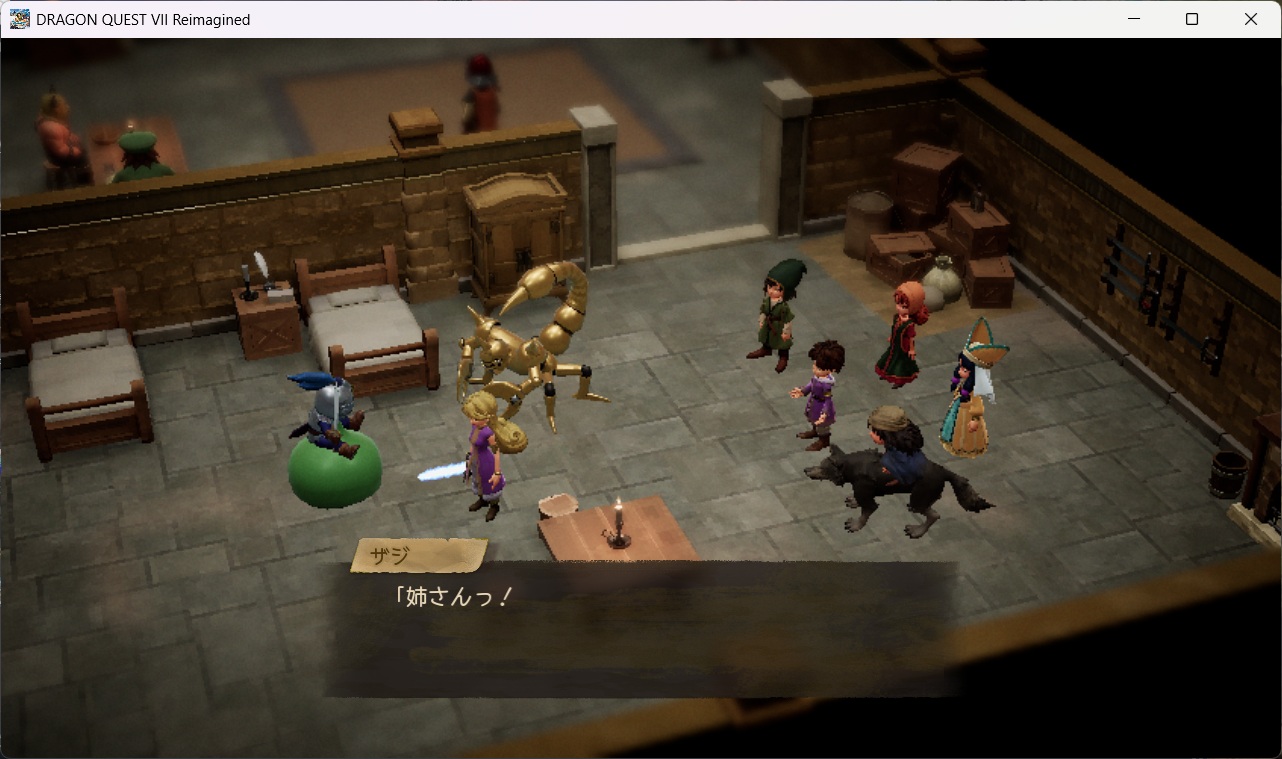 DQ7ReimaginedSS0057 DQ7ReimaginedSS0057