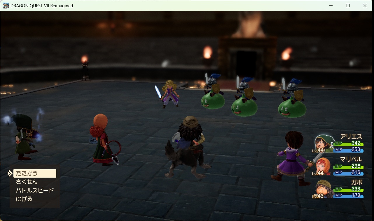 2026年04月19日のFF14&DQ7リマインドプレイ日記 2026年04月19日のFF14&DQ7リマインドプレイ日記