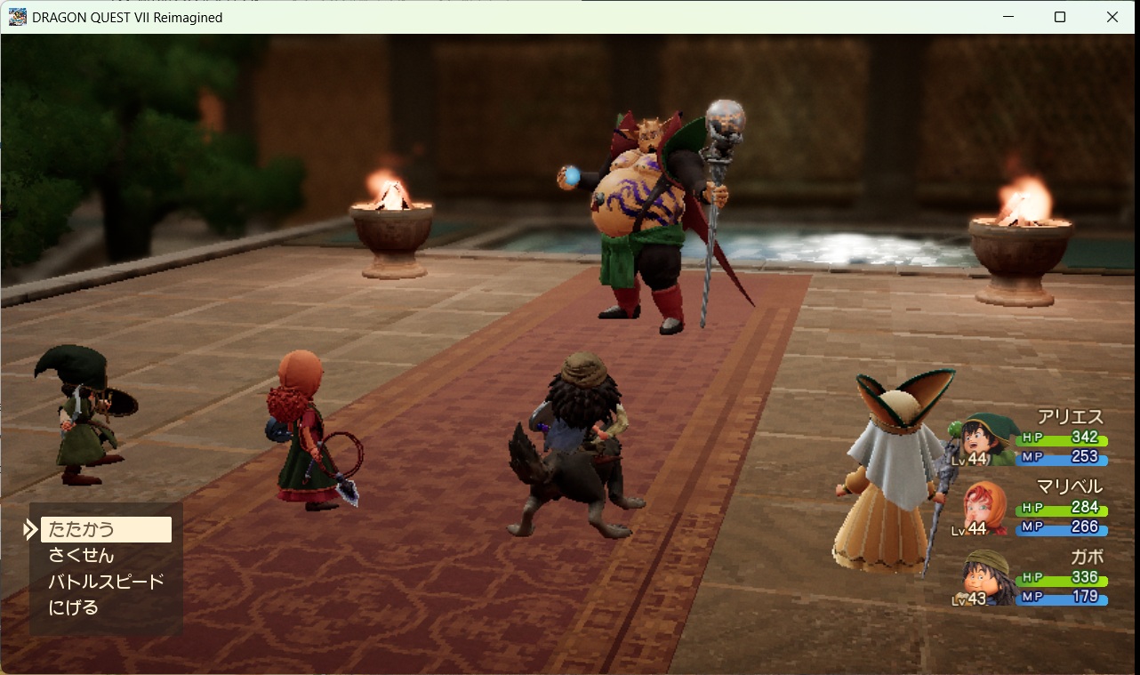 DQ7ReimaginedSS0070 DQ7ReimaginedSS0070