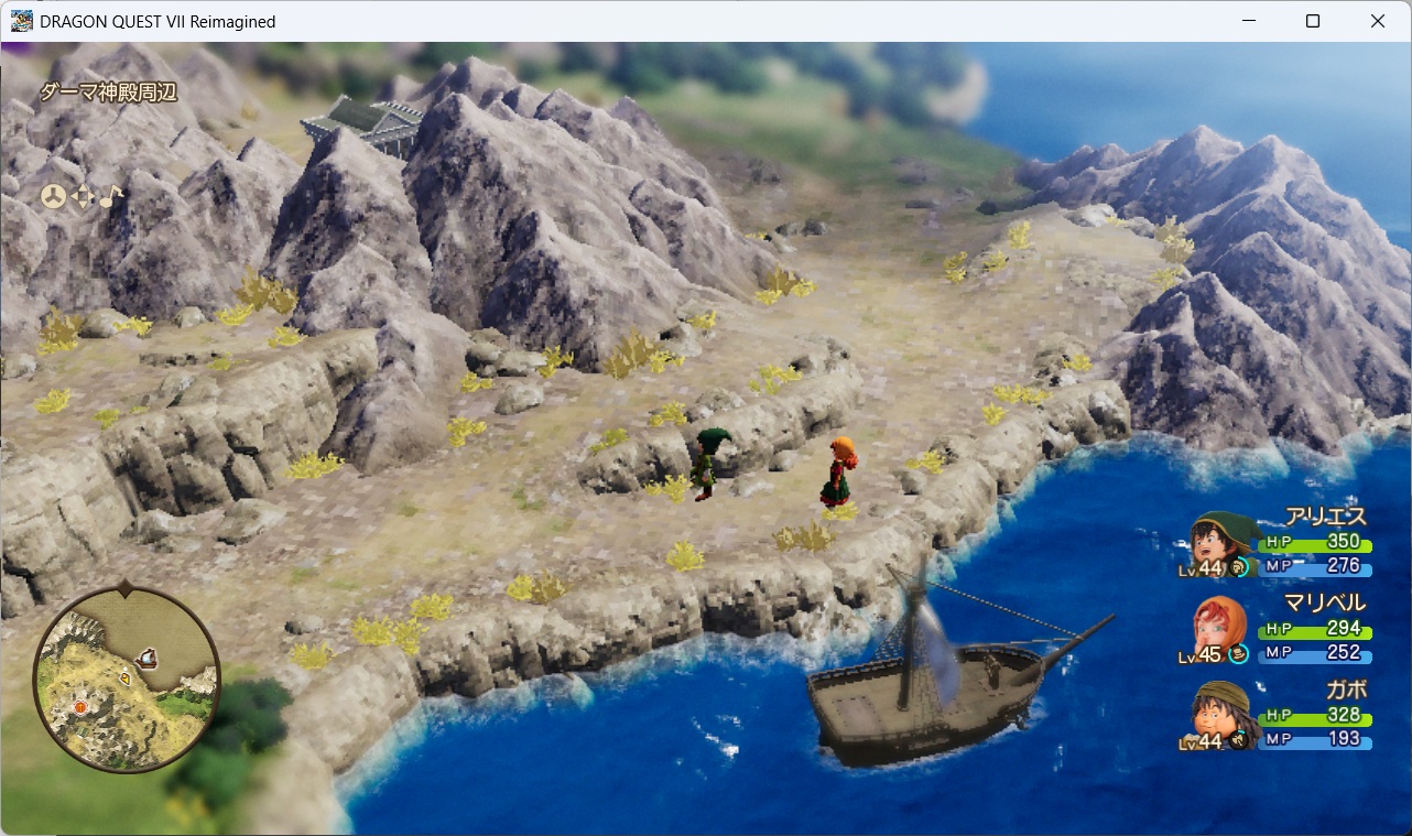 DQ7ReimaginedSS0077 DQ7ReimaginedSS0077