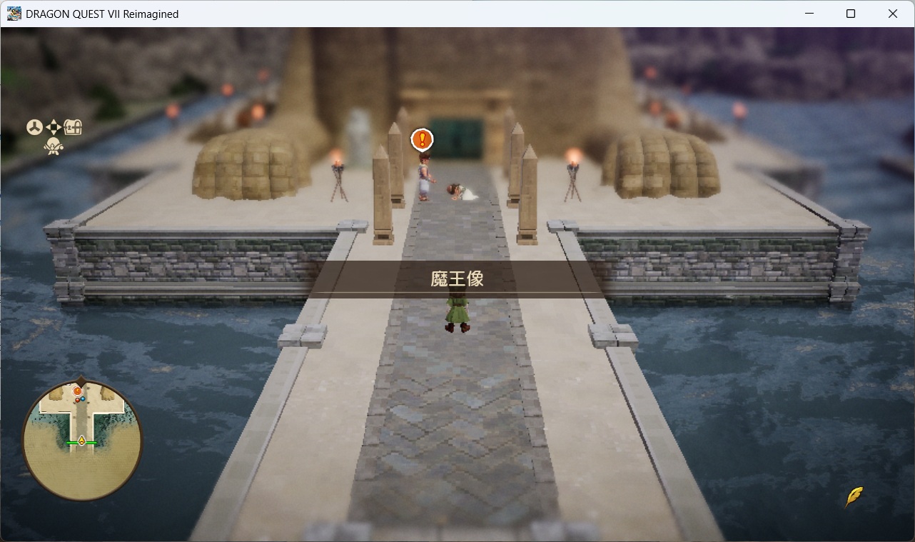 2026年04月29日のFF14＆DQ7リマインドプレイ日記