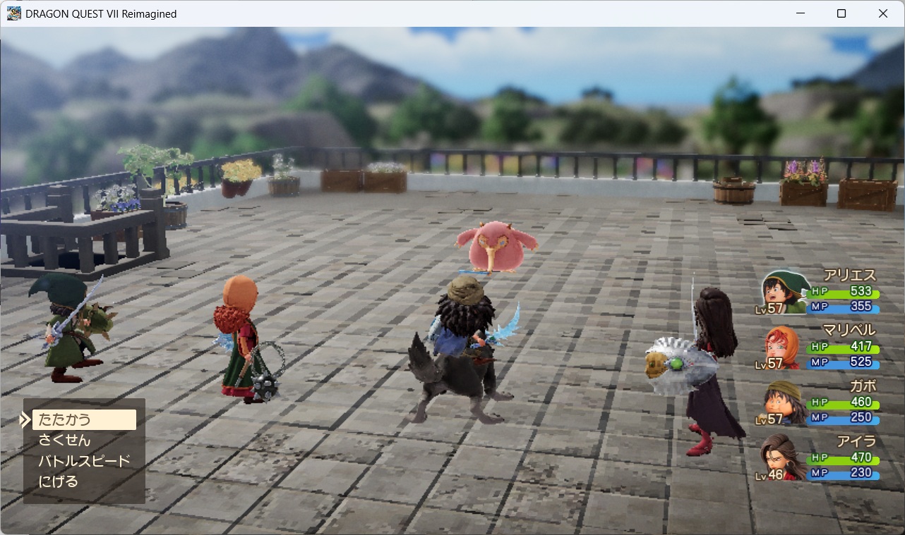 DQ7ReimaginedSS0156