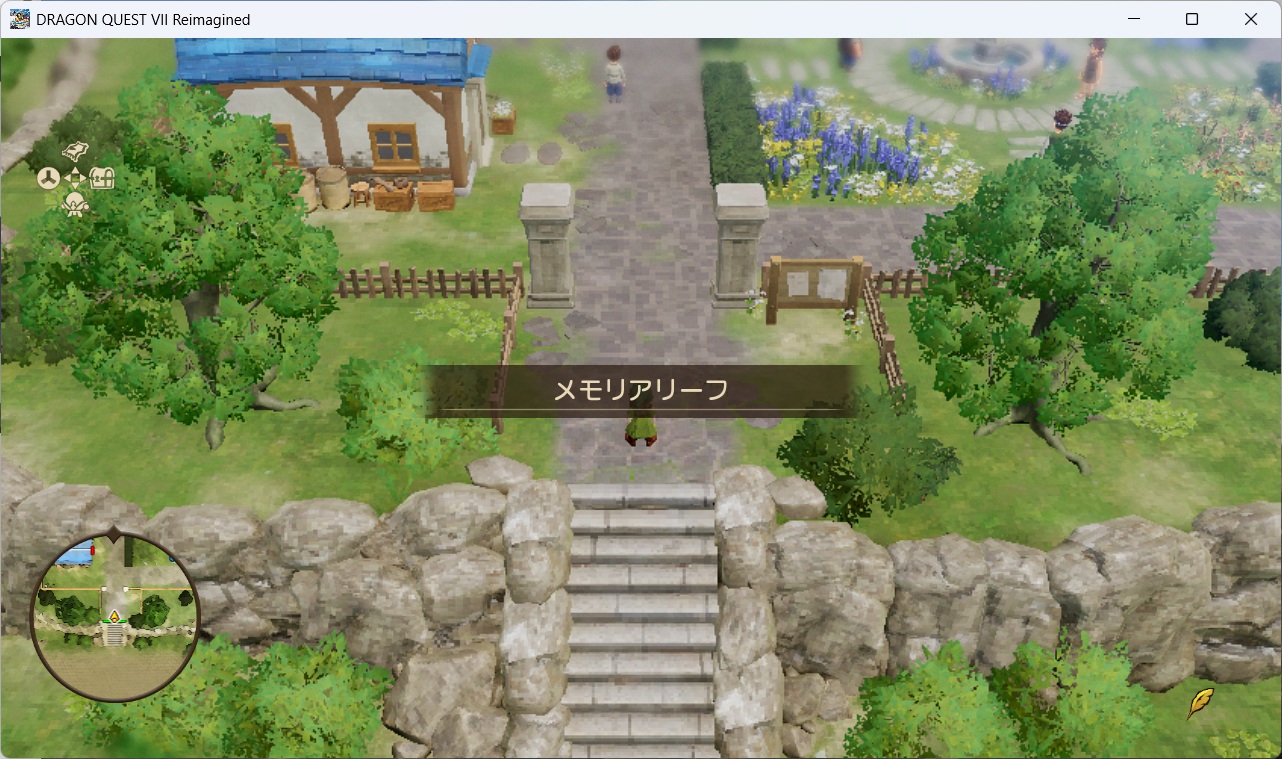 DQ7ReimaginedSS0159