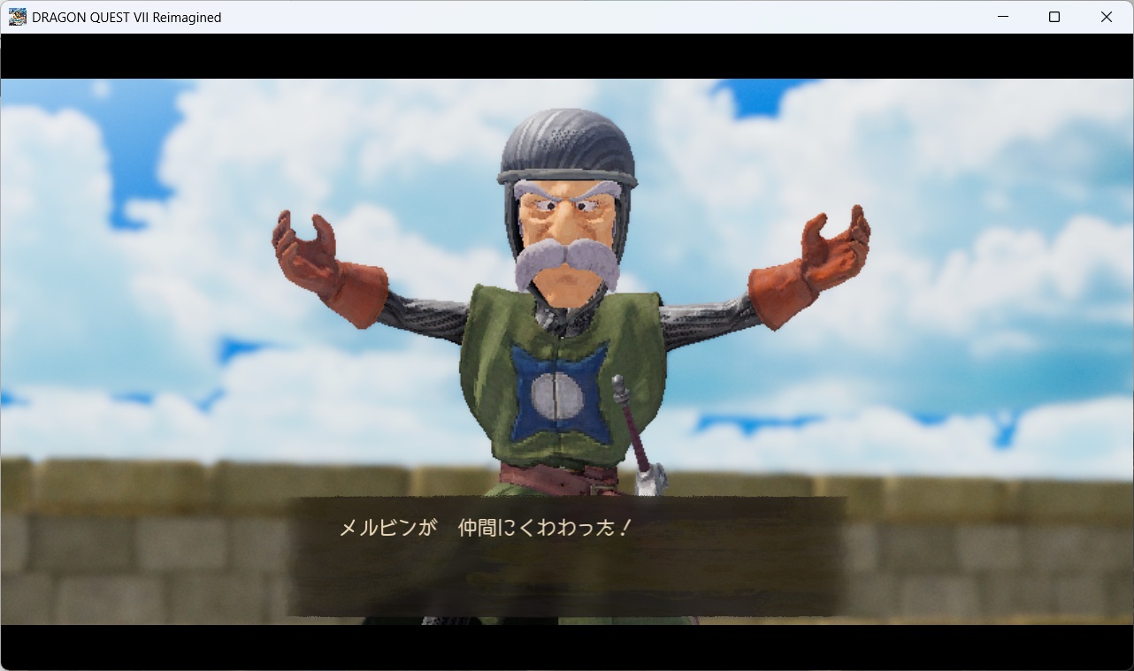 DQ7ReimaginedSS0168