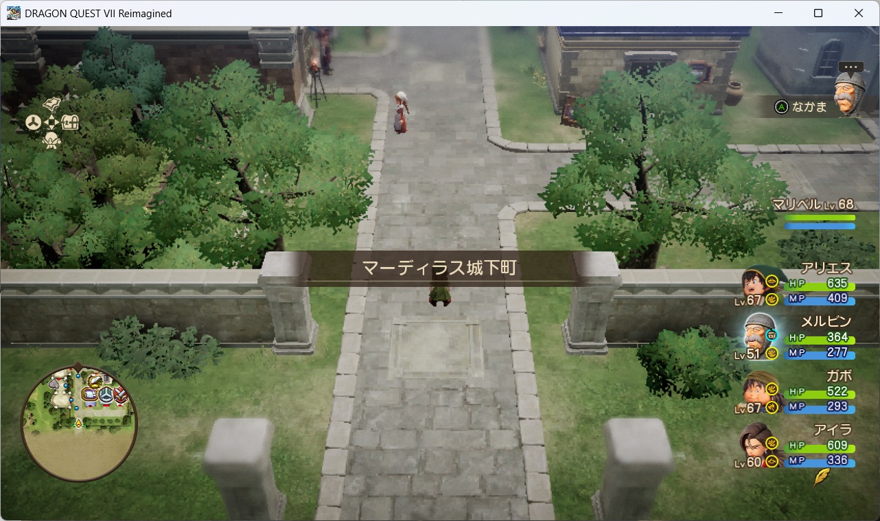 DQ7ReimaginedSS0177