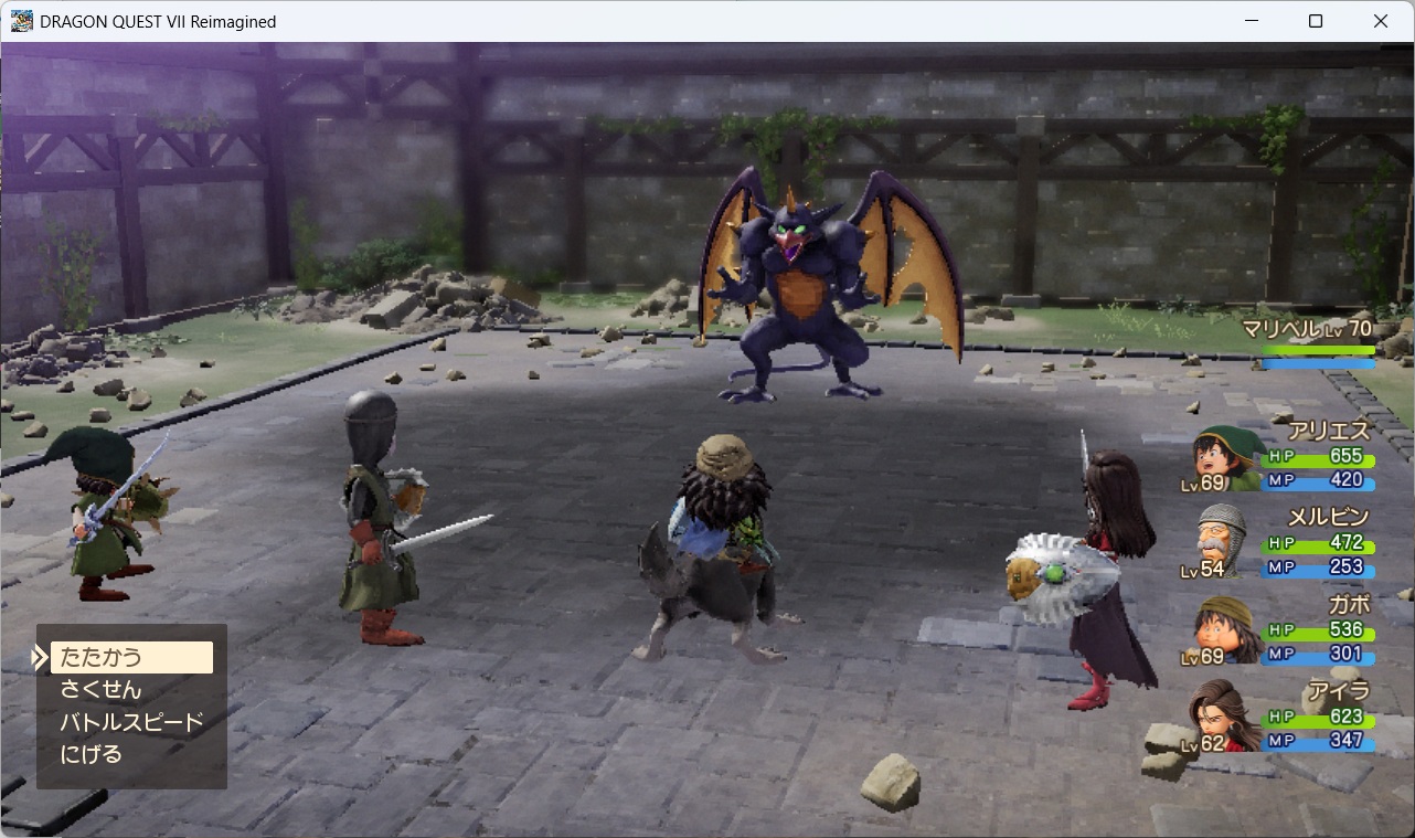 DQ7ReimaginedSS0195
