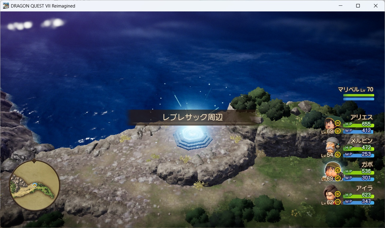 DQ7ReimaginedSS0204