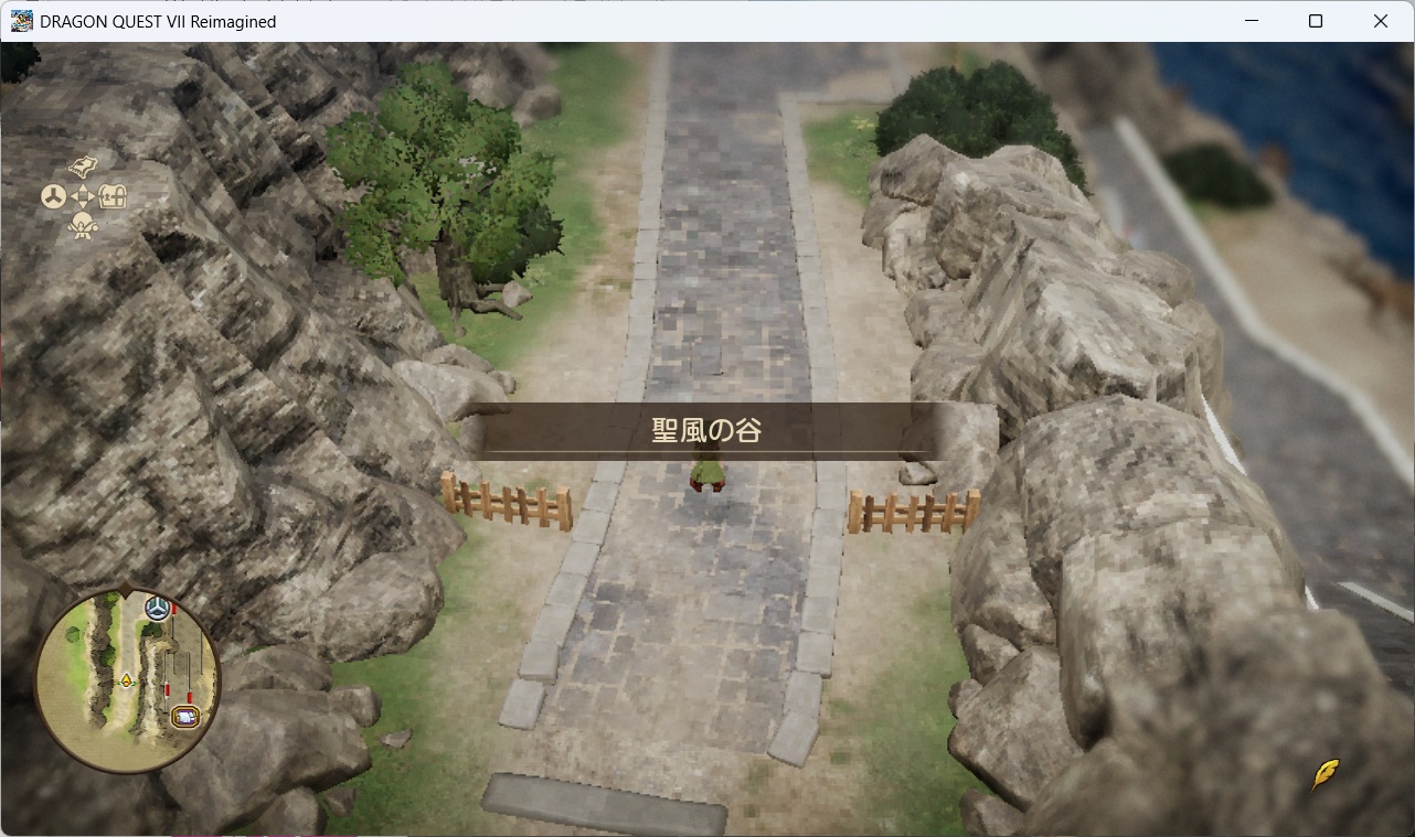 DQ7ReimaginedSS0214