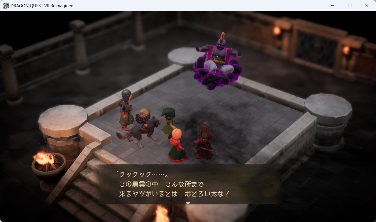 DQ7ReimaginedSS0220