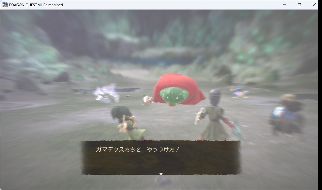 DQ7ReimaginedSS0231