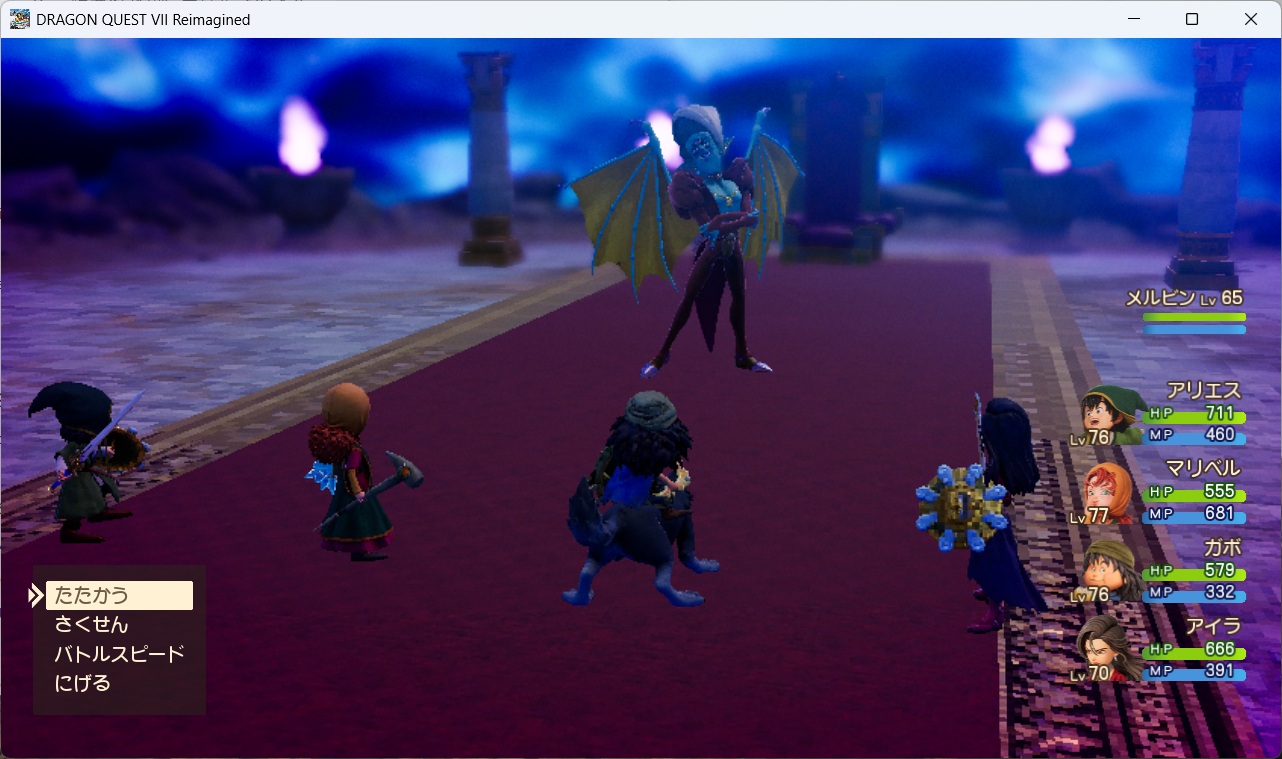 DQ7ReimaginedSS0258