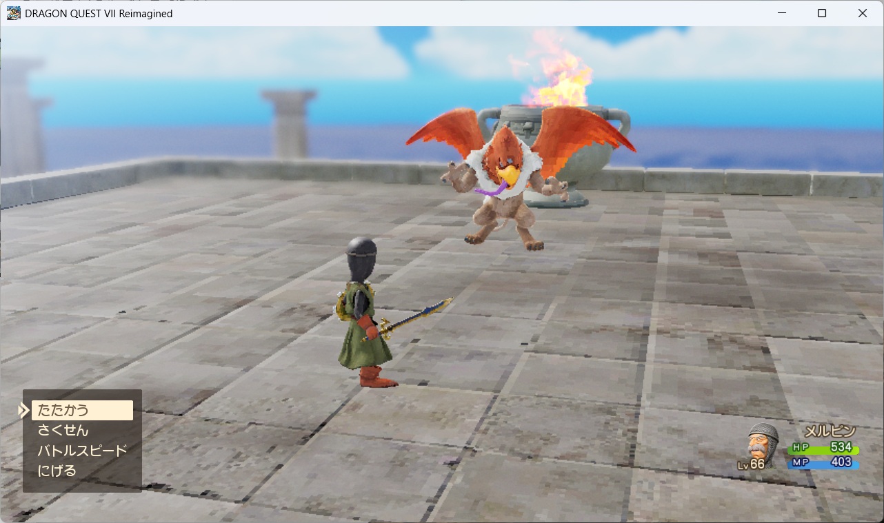 DQ7ReimaginedSS0267