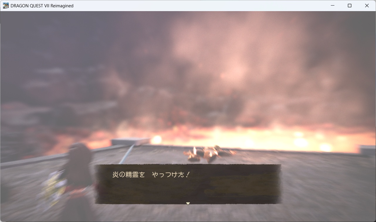 DQ7ReimaginedSS0269