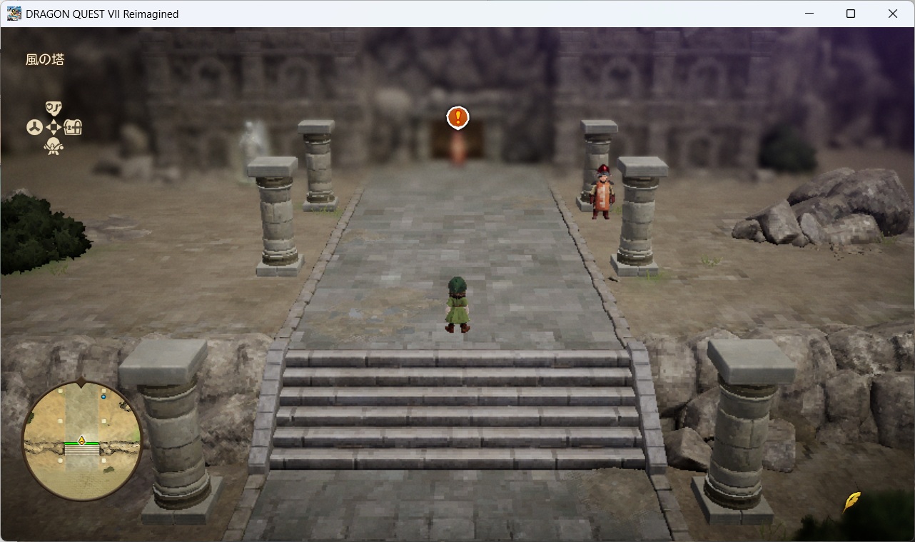 DQ7ReimaginedSS0273